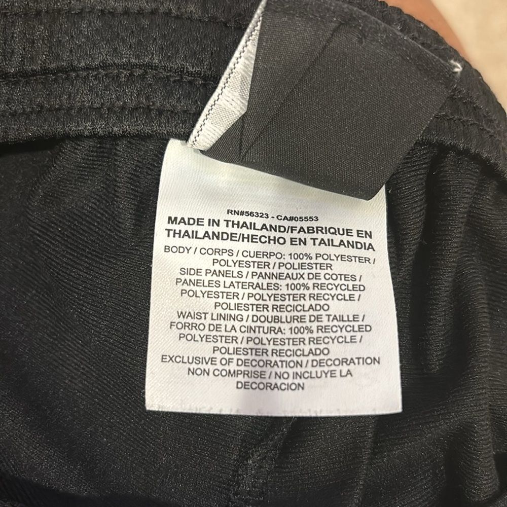 Nike Dri-fit Black Track Pant - Size S - Picture 6 of 7